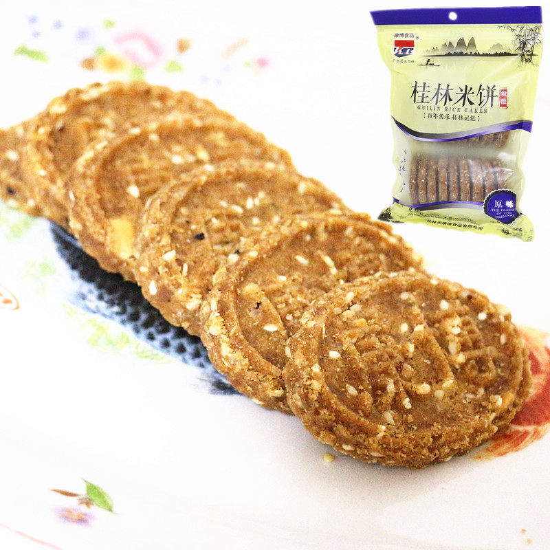 桂林特产康博荔浦香芋米饼300gx3袋 传统糕点米饼好吃的零食