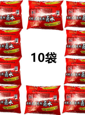 李大姐桂林米粉卤水卤菜