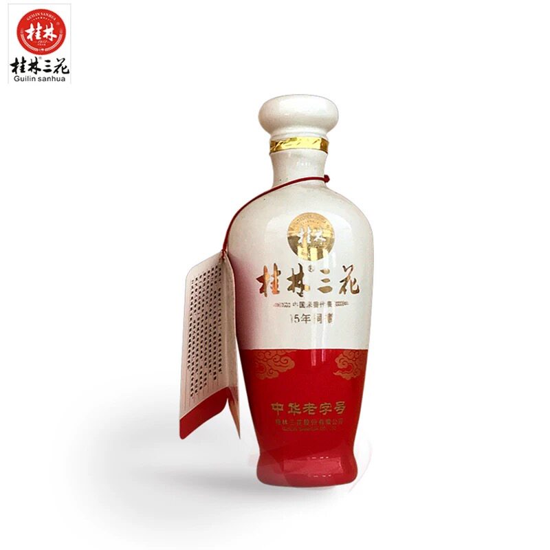 广西桂林特产桂林三花酒52度15年洞藏米香型白酒版收藏中华老字号
