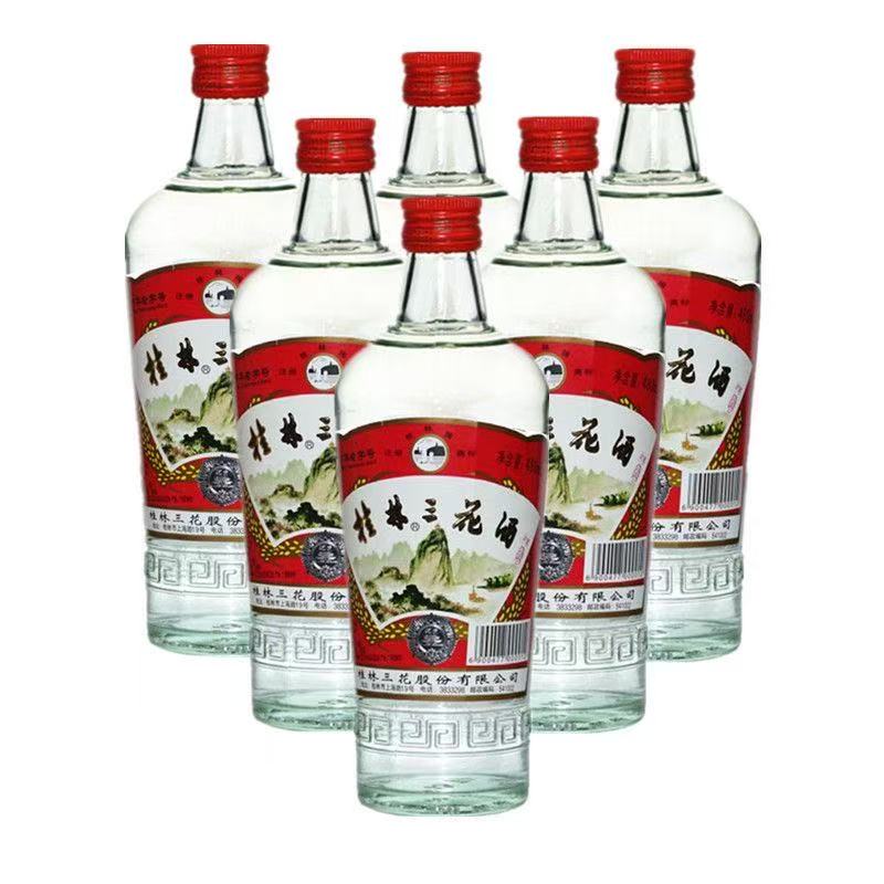 桂林三花酒52度白酒高度老粮食酒米香广西特产小瓶38度箱装老三花
