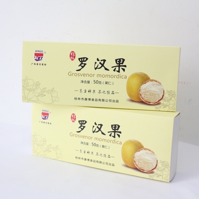 广西桂林特产康博100g罗汉果礼盒