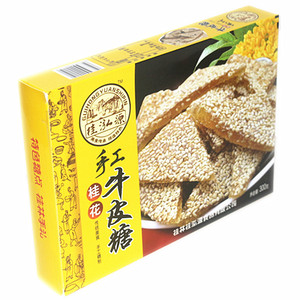 广西桂林特产桂泓源手工白芝麻桂花牛皮糖黑芝麻牛皮糖300gx2盒
