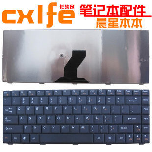 G465C 键盘 B450L N485 N480 G470E B460C B465C B450A B450 联想