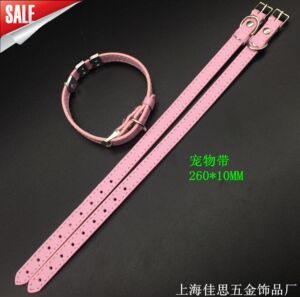 【单层宠物带 项圈】宠物项圈 猫带 狗带 狗链 宠物装饰配件