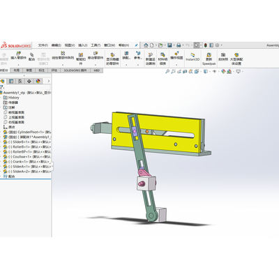 124.180°旋转solidworks2020带约束运动仿真