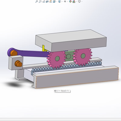 285.行程延长机构solidworks2020模型带约束和运动仿真参数