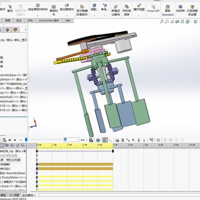 59.搅拌机构solidworks2020模型带约束和运动仿真参数（附带stp）