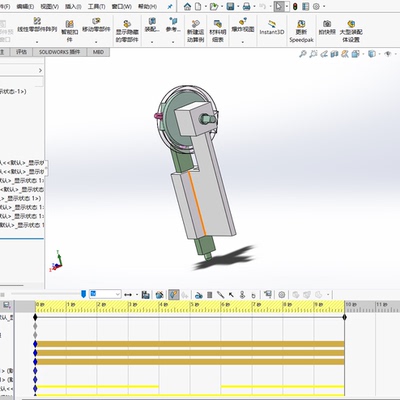 77.自动往复solidworks2020模型带约束和运动仿真参数（附带stp）