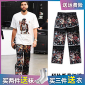 宽松直筒卫裤 塔图姆同款 球星科比印花欧文篮球裤 男潮美式 运动长裤