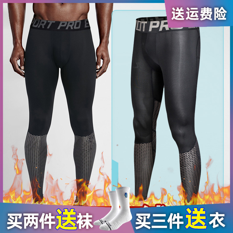 运动紧身裤加绒詹姆斯篮球训练