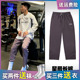 篮球裤 男健身跑步训练刺绣拉链美式 速干运动长裤 bkcxzcie秋冬新款