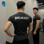 BKCXZICE健身衣男短袖 紧身衣高弹力速干透气训练服显肌肉运动T恤