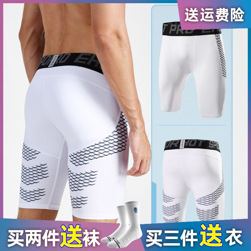 专业健身短裤男跑步纹内裤篮球