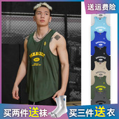 bkcxzice复古篮球训练背心男美式 运动T恤无袖 坎肩跑步健身衣宽松