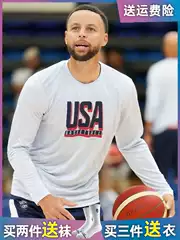 Usa Dream Team Sports Long-Sleeved T-Shirt Men's Curry Durant James Basketball Training Shooting Warm-Up Clothing