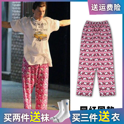荷兰弟同款hellokitty美式涂鸦运动长裤孟博龙网红粉色篮球训练裤
