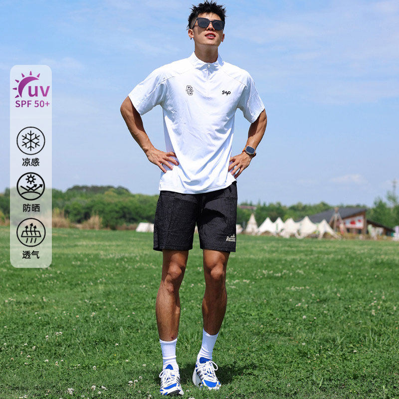 BKCXZICE运动休闲短袖骑行户外健身训练T恤冰丝凉感防晒速干衣男