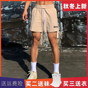 breakice华夫格运动短裤夏季跑步健身四五分速干裤子美式篮球裤男