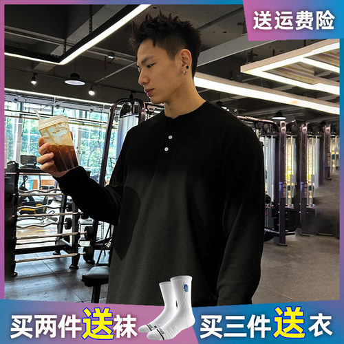 华夫格亨利领复古休闲长袖T恤男