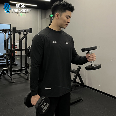 破冰26春夏新款运动长袖T恤宽松