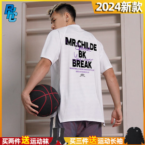 24春夏新款bkcxzice签名运动T恤男美式篮球短袖投篮服训练健身衣