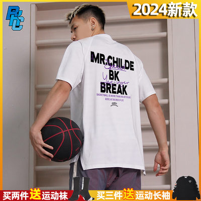 breakice运动T恤男美式篮球短袖