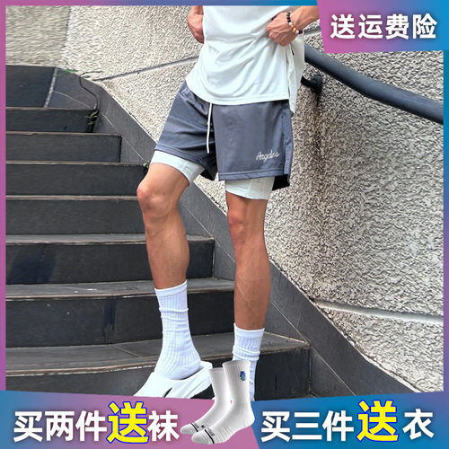 网眼假两件美式运动短裤