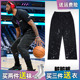 宽松直筒健身篮球训练卫裤 运动长裤 男 做旧破坏水洗美式 欧文脏脏裤