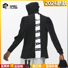 AJ23连帽长袖投篮服男安东尼纯棉透气篮球训练服长袖t恤帽衫卫衣