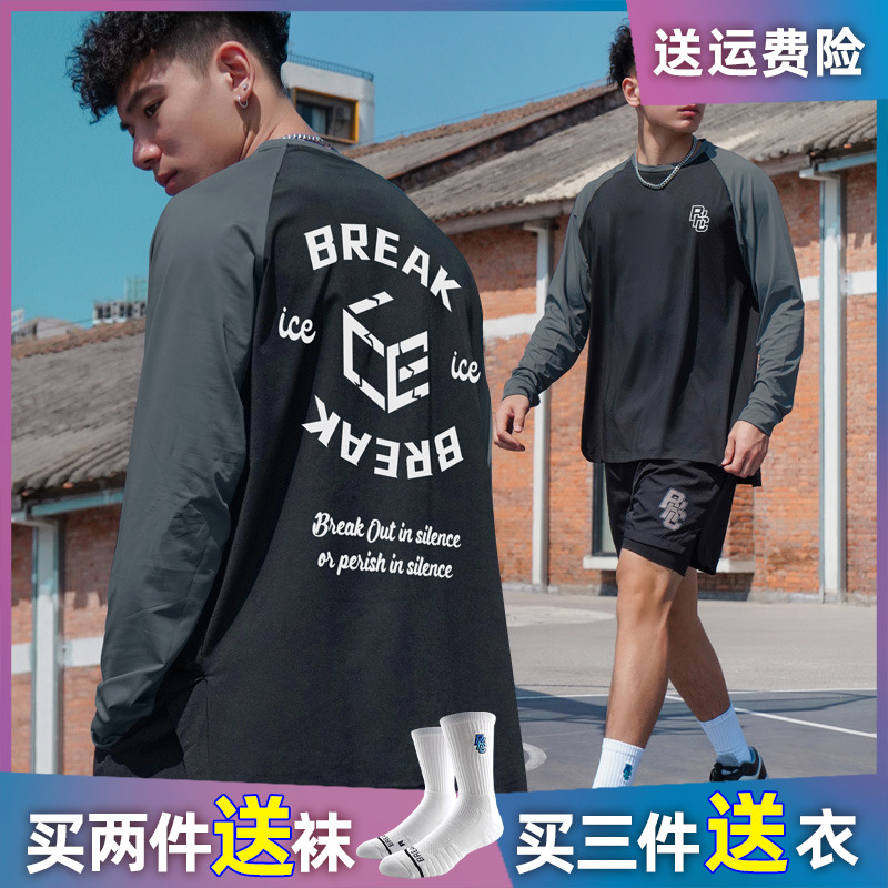 Breakice美式投篮服春季篮球长袖