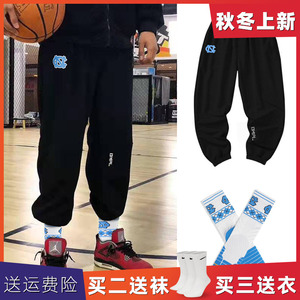 NCAA北卡美式篮球长裤热身训练出场裤秋季针织束脚卫裤运动裤潮男