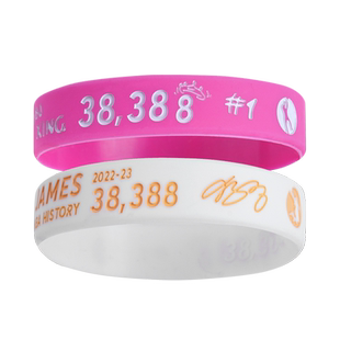 詹姆斯历史得分王篮球手环三万八千分纪念运动腕带男女情侣球迷潮