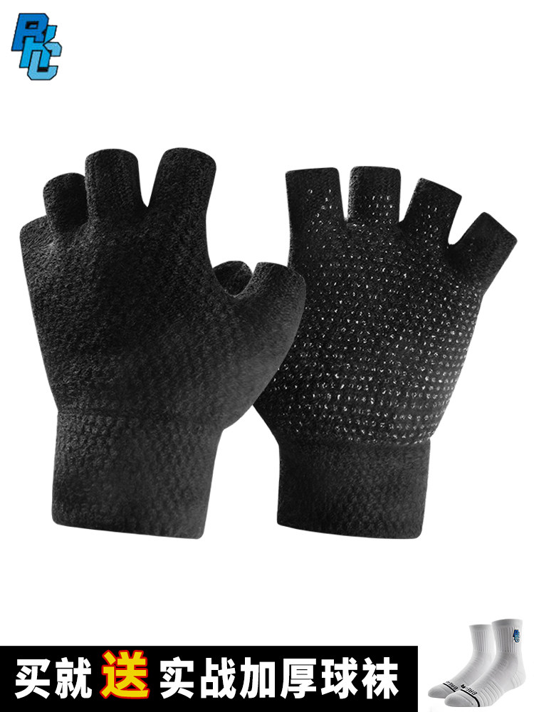 추위와 서리를 방지하기 위해 얼음 깨는 봄과 가을 통기성 두꺼운 따뜻한 장갑 반 손가락 터치 스크린 달리기 및 사이클링 학생 쓰기 장갑