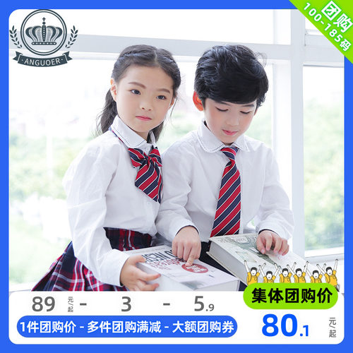 儿童白衬衣红蓝条领带格子裙校服
