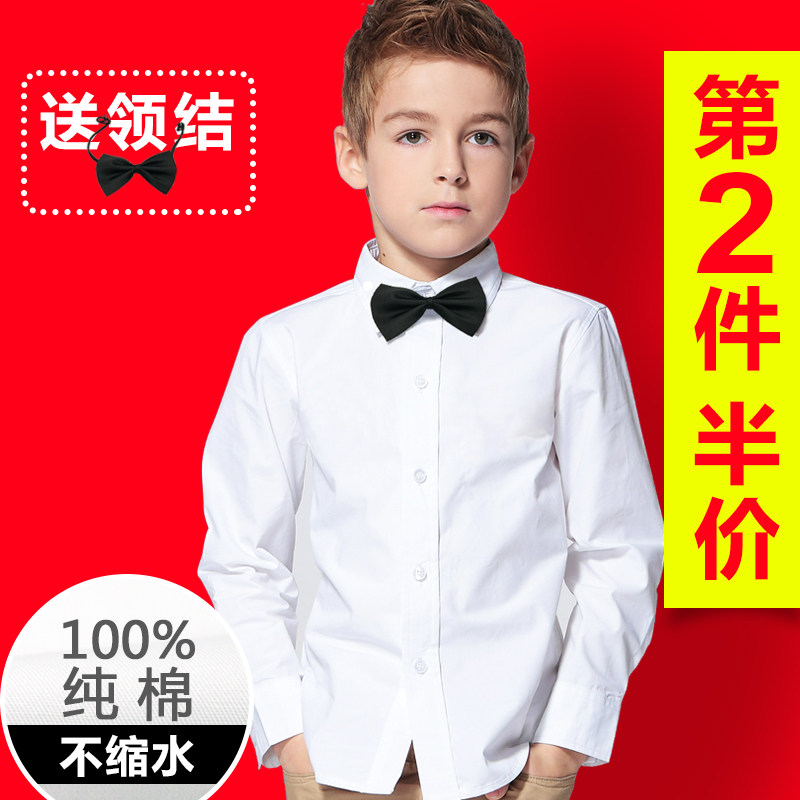 Chemise garcon à manche longue - Ref 2074554 Image 1