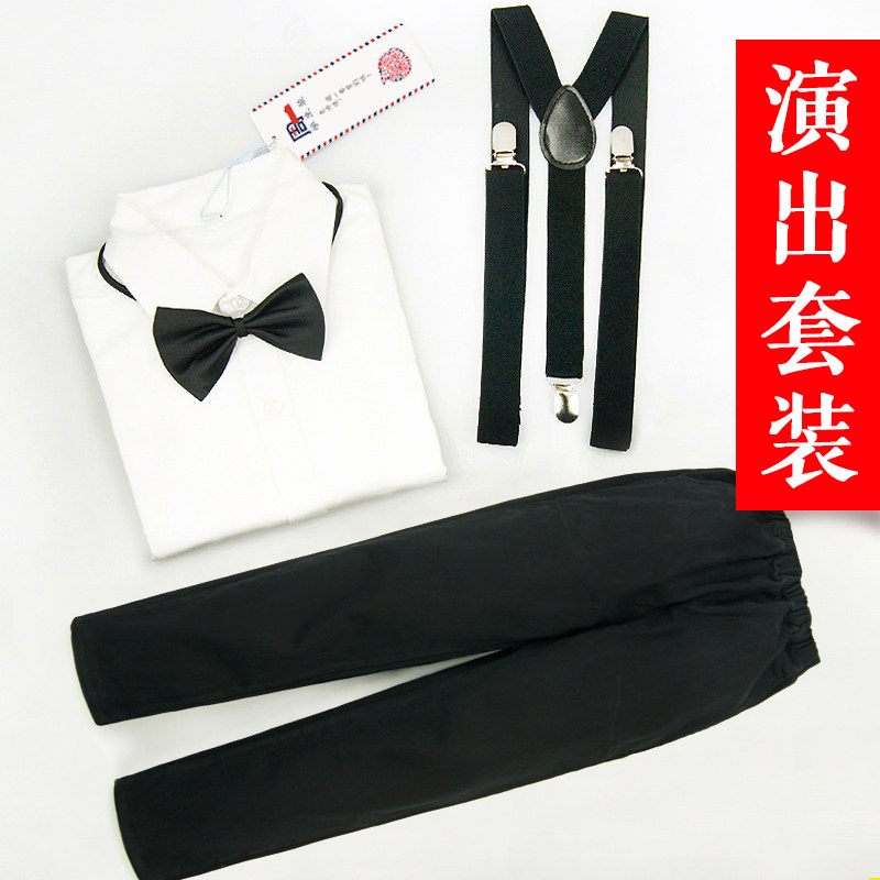 领结衬衫黑裤子两件套儿童演出服图片