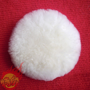 正品 汽车美容打蜡  4英寸抛光盘 经济实惠 清仓汽车用具