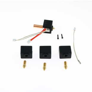 3D打印机配件Elegoo Neptune海王星4 PRO PLUS MAX热敏打印头