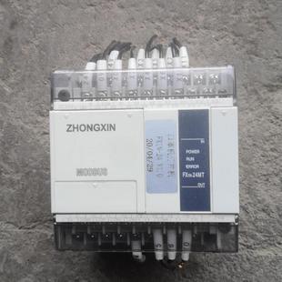 fx1n 议价口罩机打片机plc 24议价商品