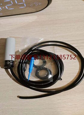 询价全新奥托尼克斯光电开关CR188DNCR188DPCR188DN2C
