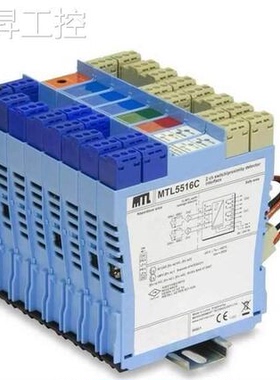 询价MTL安全栅MTL4544S,MTL4544D,MTL4546,MTL4546Y,MTL4549