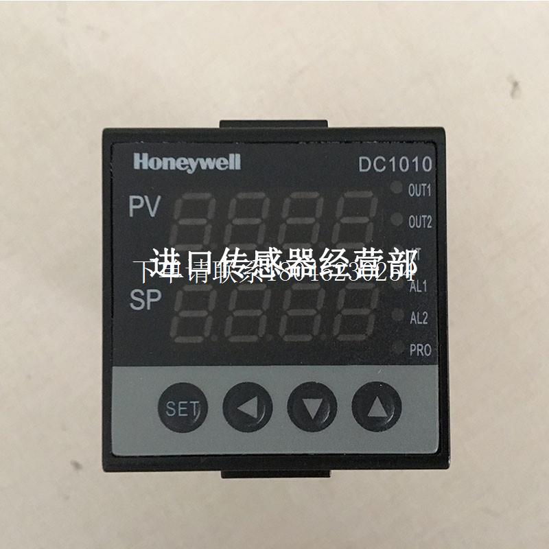 询价原装正品美国Honeywell DC1010CR-101000-E 温控器假