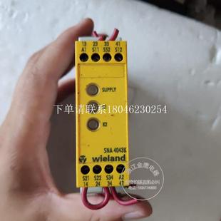 4043K 現(xiàn)貨議價 德國安全繼電器 詢價原裝 SNA DC24V 進(jìn)口