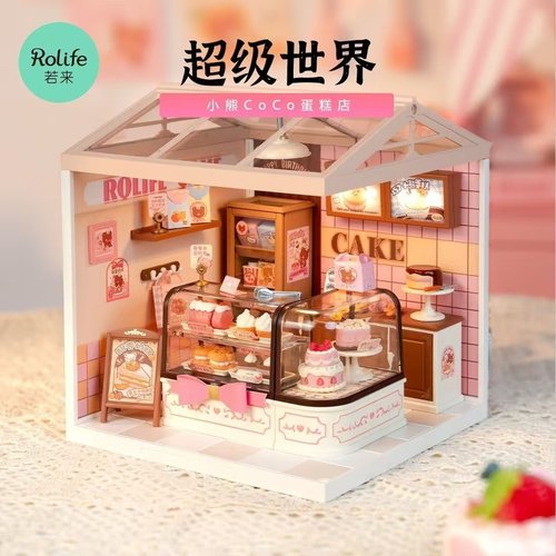 若来立体拼图14岁以上生日礼物