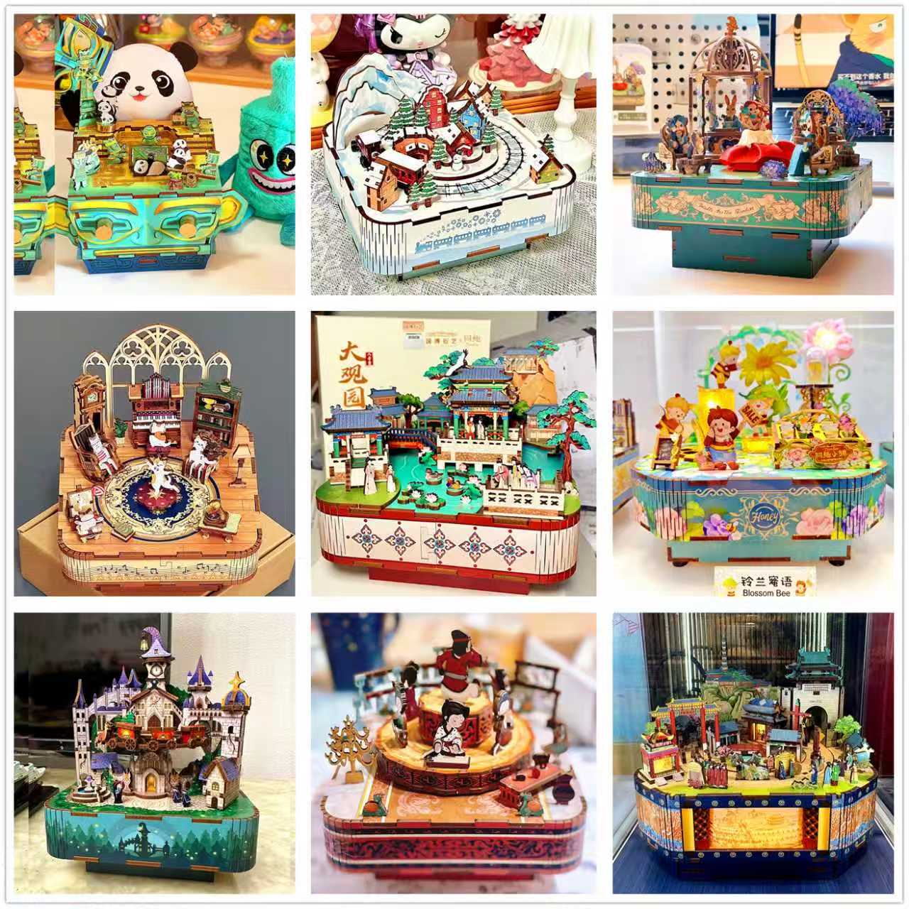 同趣 大观园汉宫乐八音盒国博衍艺手工DIY拼装模型音乐盒生日礼物