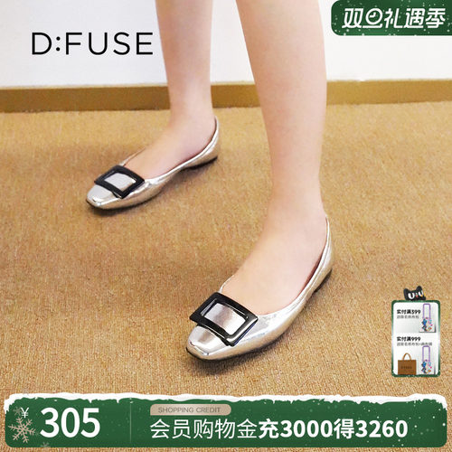 通勤休闲方头平底蛋卷鞋