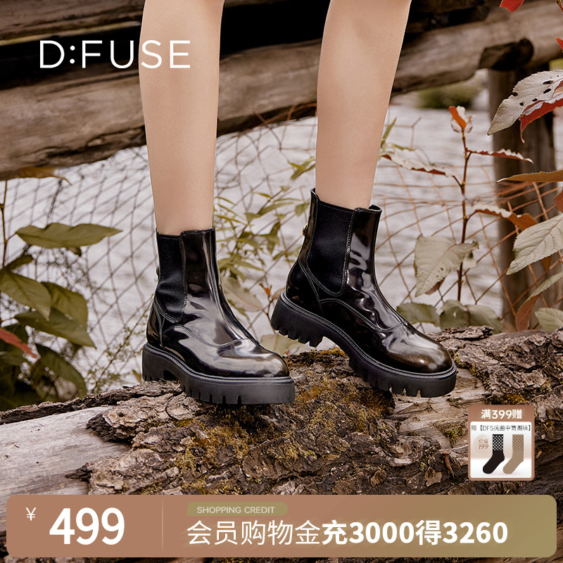 极简平跟徽章扣切尔西