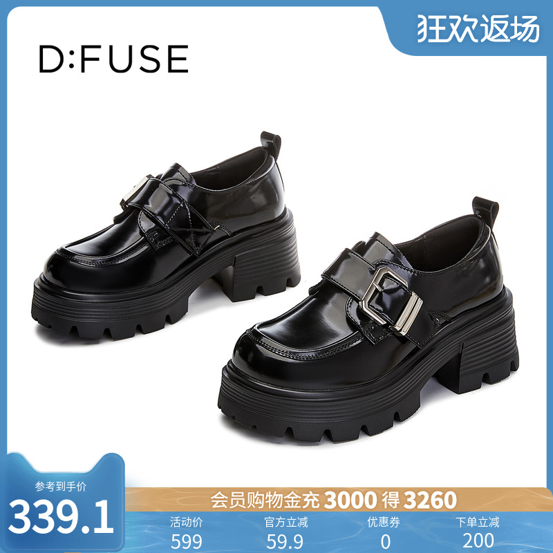 D：Fuse/迪芙斯2025新款乐福鞋简约百搭时尚舒适日常时尚女通勤鞋