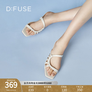 凉鞋 DFuse迪芙斯夏季 时装 新款 女DF32110365 羊皮方头编织拖鞋