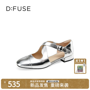 玛丽珍鞋 Dfuse迪芙斯2025春季 交叉绑带芭蕾鞋 新款 平底单鞋